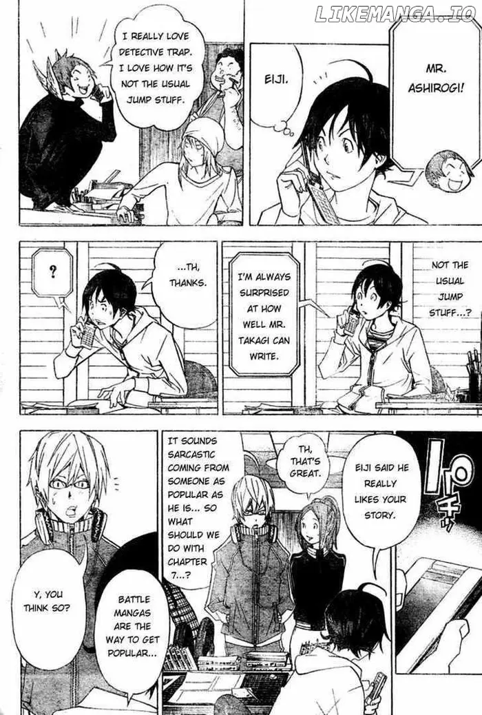 Baku Chapter 41 image 10_optimized
